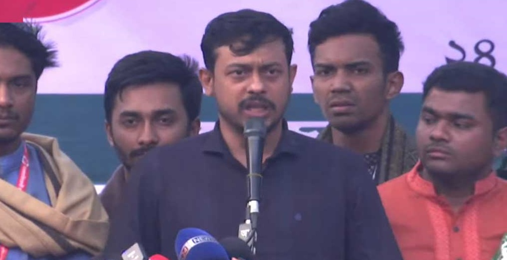 বহুদলীয় গণতন্ত্রের একটি সংবিধান দিতে হবে